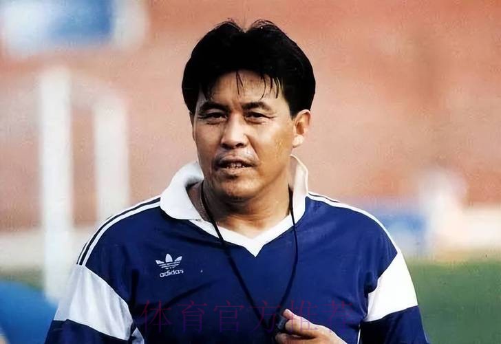 中国足球名宿迟尚斌去世 中国足球名宿迟尚斌去世